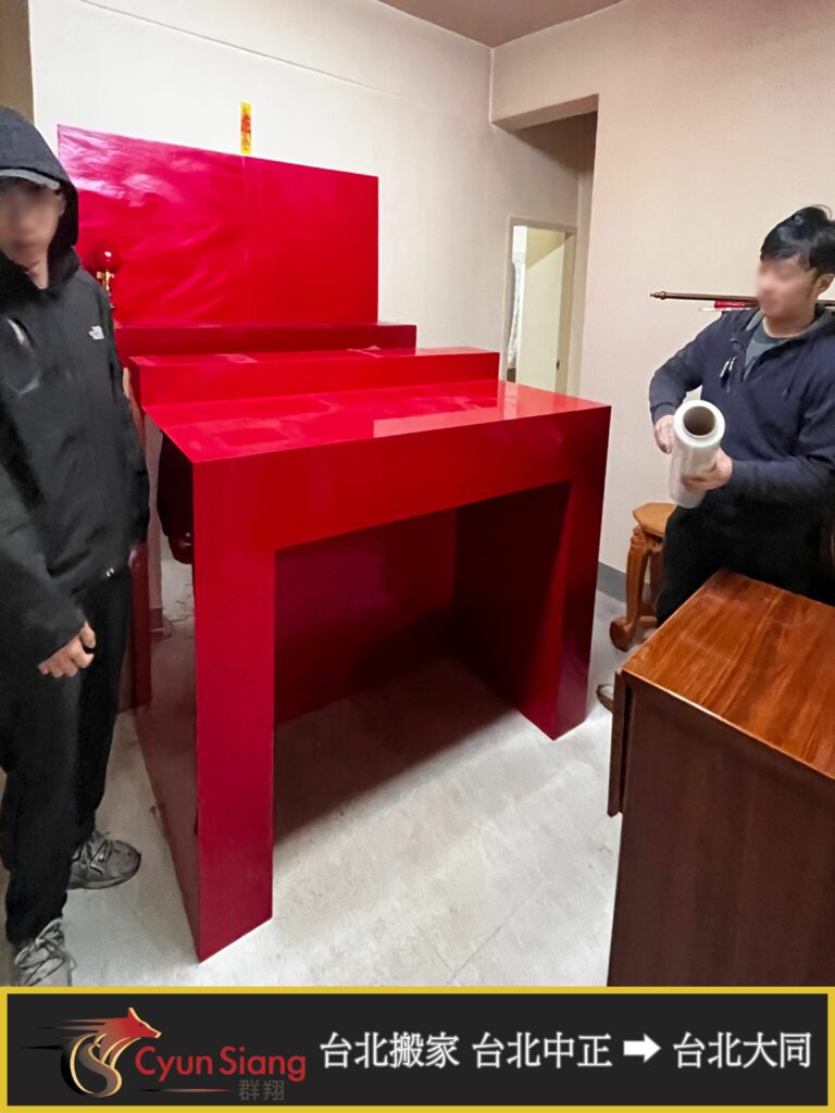 精緻搬家公司專業分享｜搬家流程時神桌搬遷要注意的5大事項｜群翔精緻搬家