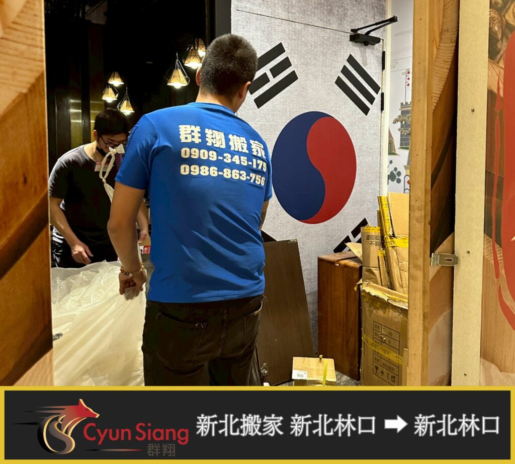 信義區百貨韓式料理餐廳垃圾清運實錄